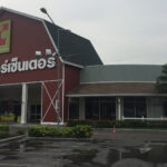 Big C Kanlapaphruek