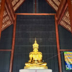 Watpaprommajak